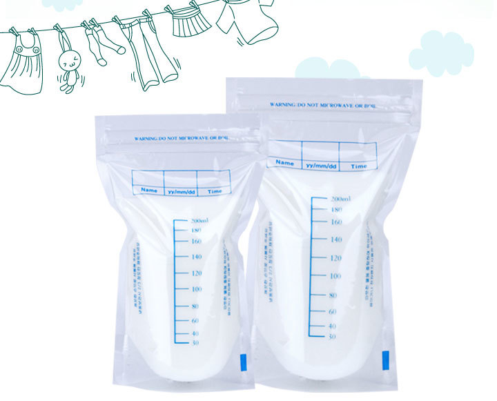 母乳袋生產廠家OEM貼牌定制母乳儲存袋 儲奶袋 一次性奶粉袋