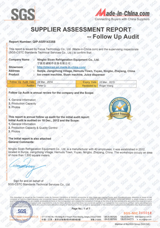 Certificate Certificate