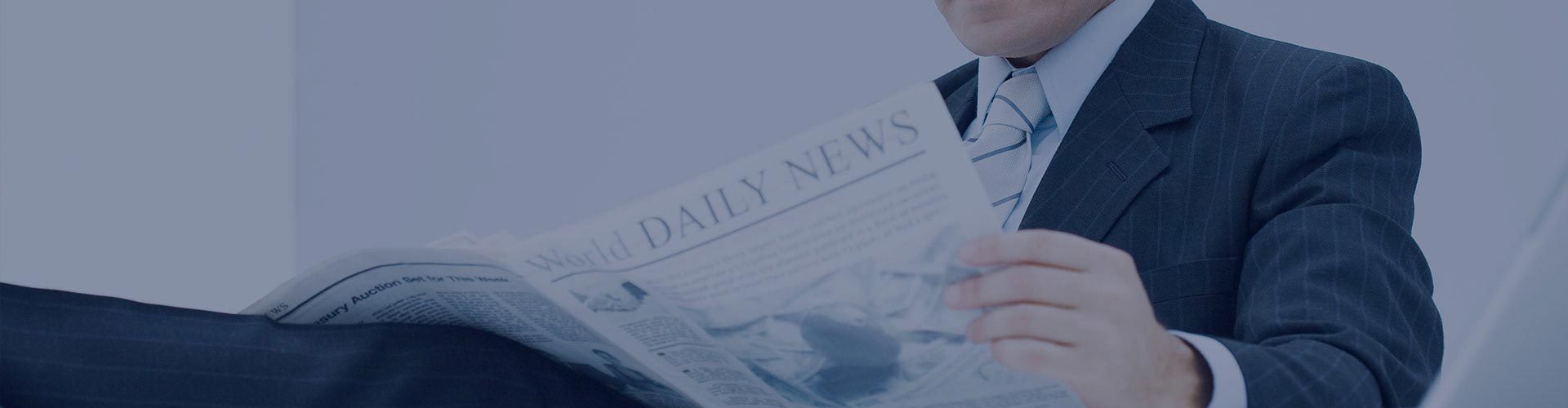 新聞中心