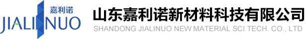  Shandong Jialinuo New Material Sci. Tech. Co., Ltd.