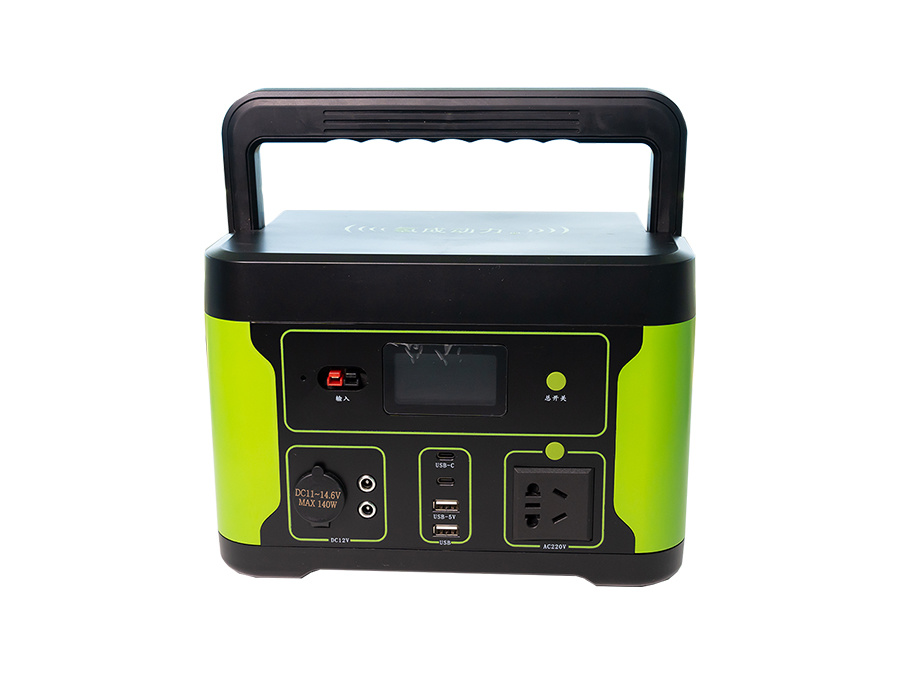 Portable outdoor power supply (500W)