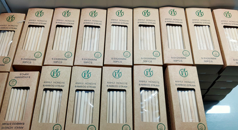 Packaging