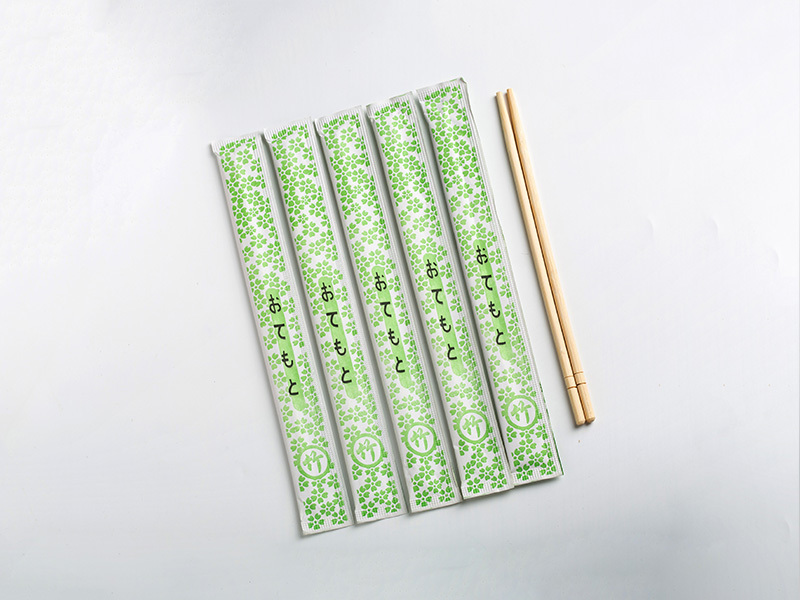 13 ITEM NO.HY-RC 200P NAME ROUND CHOPSTICKS PAPER WRAPPED SIZE200MM