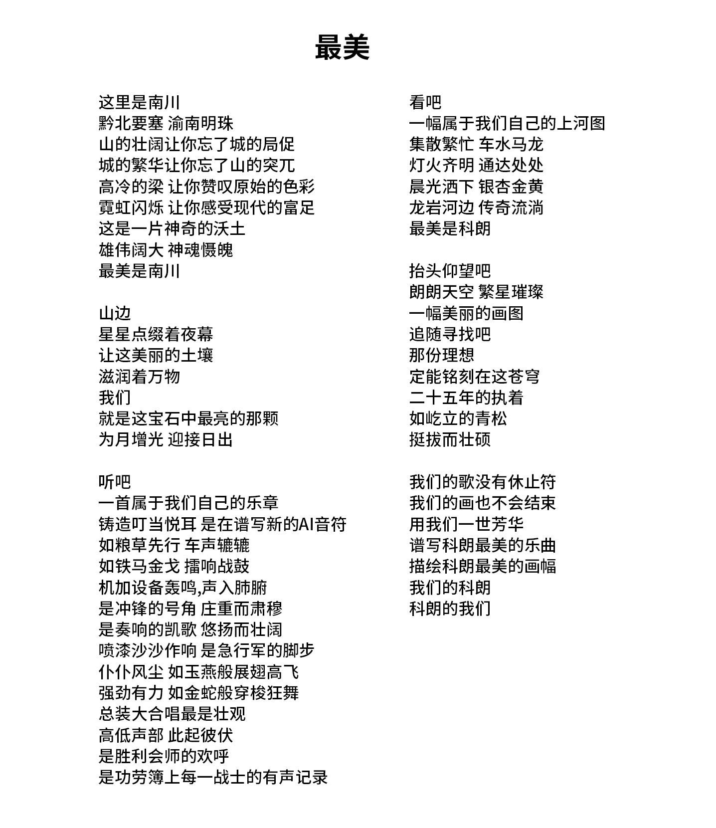 圖片名稱(chēng)