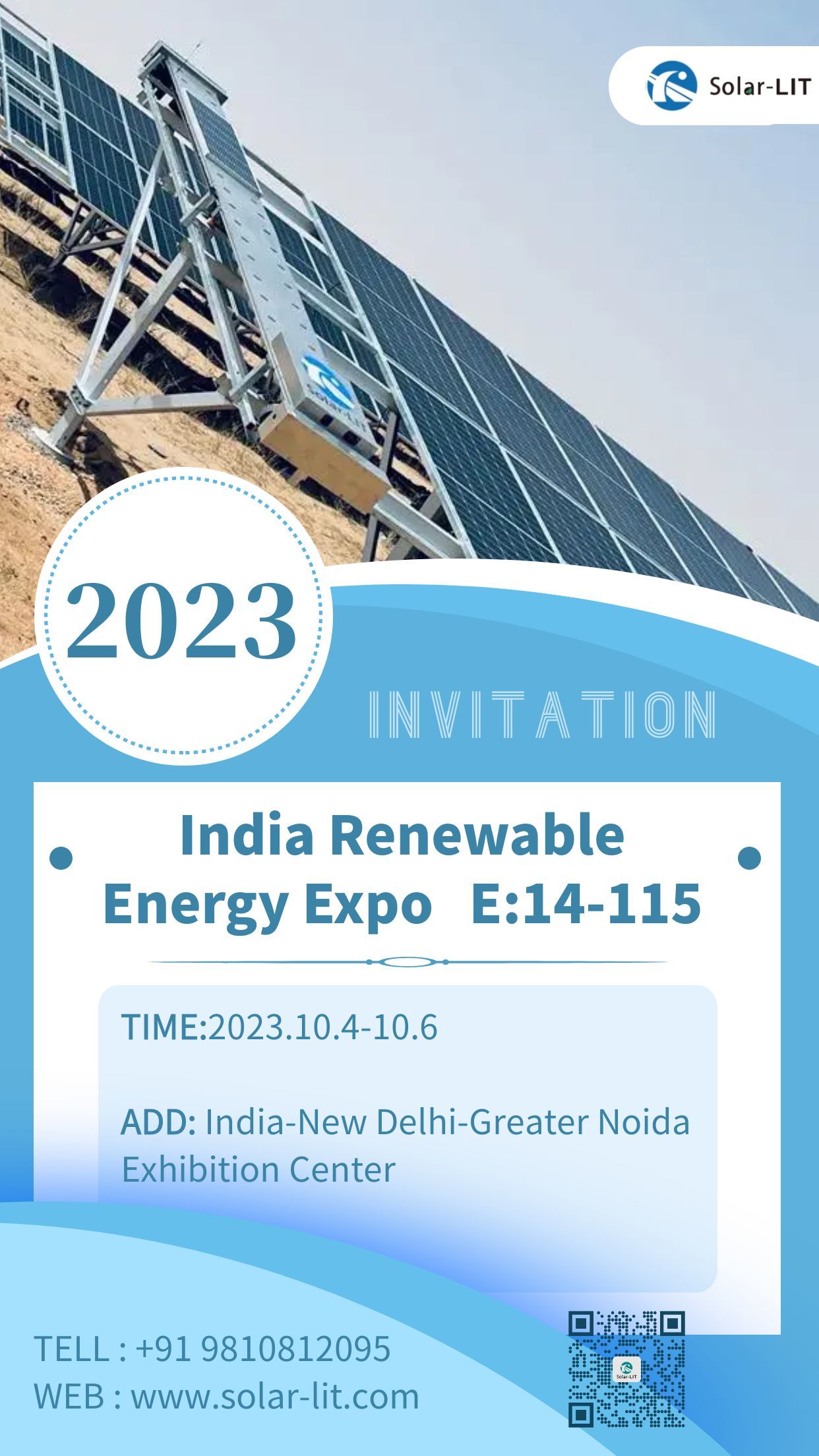 蓝旭科技与您相约2023年印度国际可再生能源展，共话可再生能源发展新机遇！
