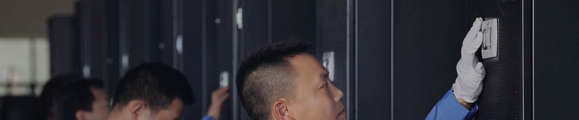 ABOUT HAIRF