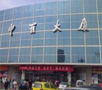 圖片名稱