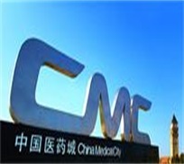 【江苏泰州】中国医药城选购硅酸钙板，认准鲁泰不动摇
