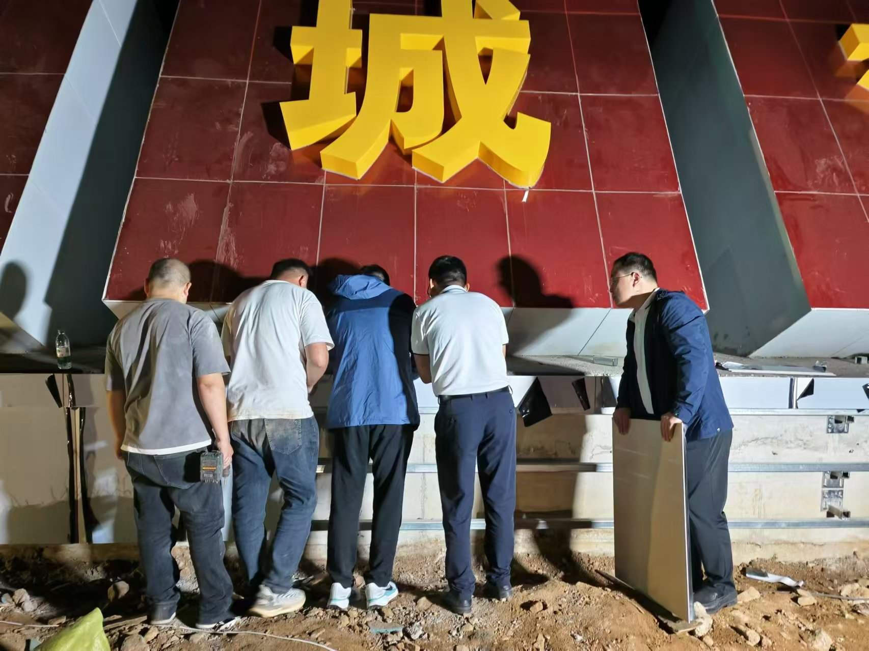 【魯泰新聞】晝夜奮戰(zhàn)顯擔當 企業(yè)文化鑄輝煌