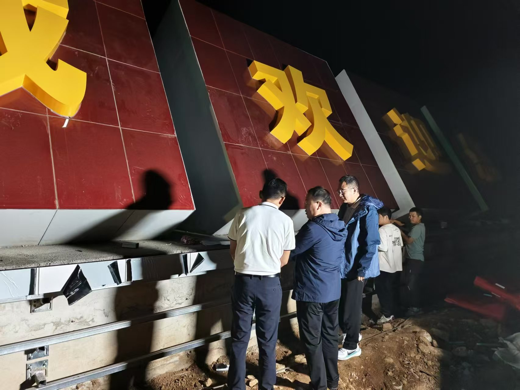 【魯泰新聞】晝夜奮戰(zhàn)顯擔當 企業(yè)文化鑄輝煌