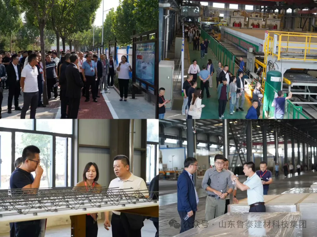 【魯泰新聞】魯泰建材承辦2024全國硅酸鈣水泥板行業(yè)技術(shù)交流暨高質(zhì)量發(fā)展大會