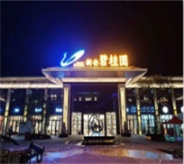 圖片名稱(chēng)
