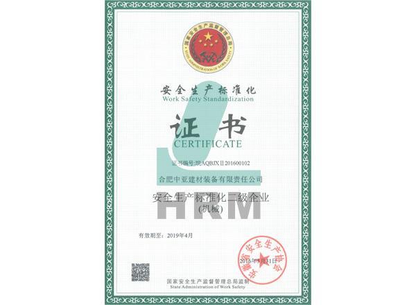 ZHONGYA