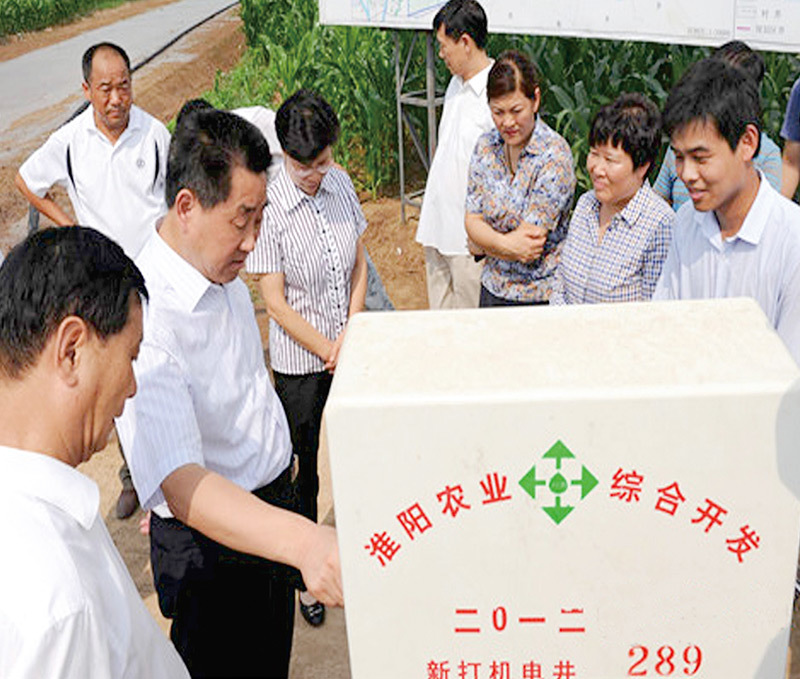 2012年河南省副省长刘满仓到我司承建的淮阳项目区视察