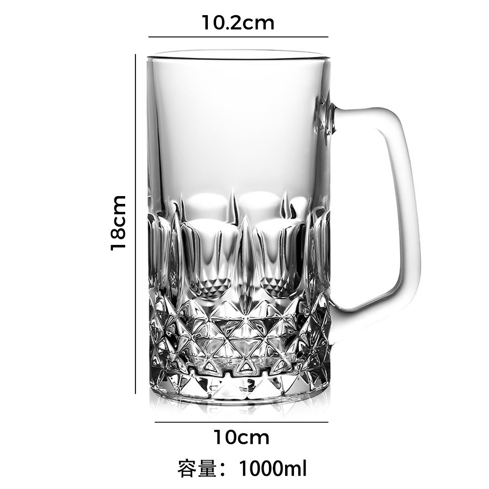 Extra-large capacity glass beer mug glass wine cup Tumblers for beer ...