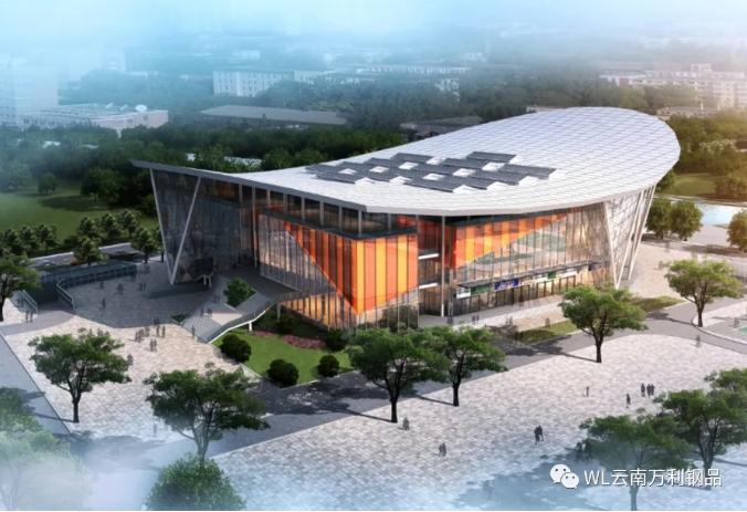 开远市体育创意产业园—综合体育馆和游泳馆建设项目