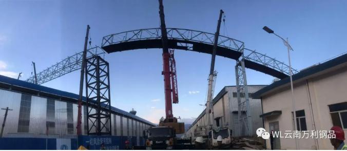 昭通水电铝项目（二期）工程氧化铝供输送皮带廊钢桁架