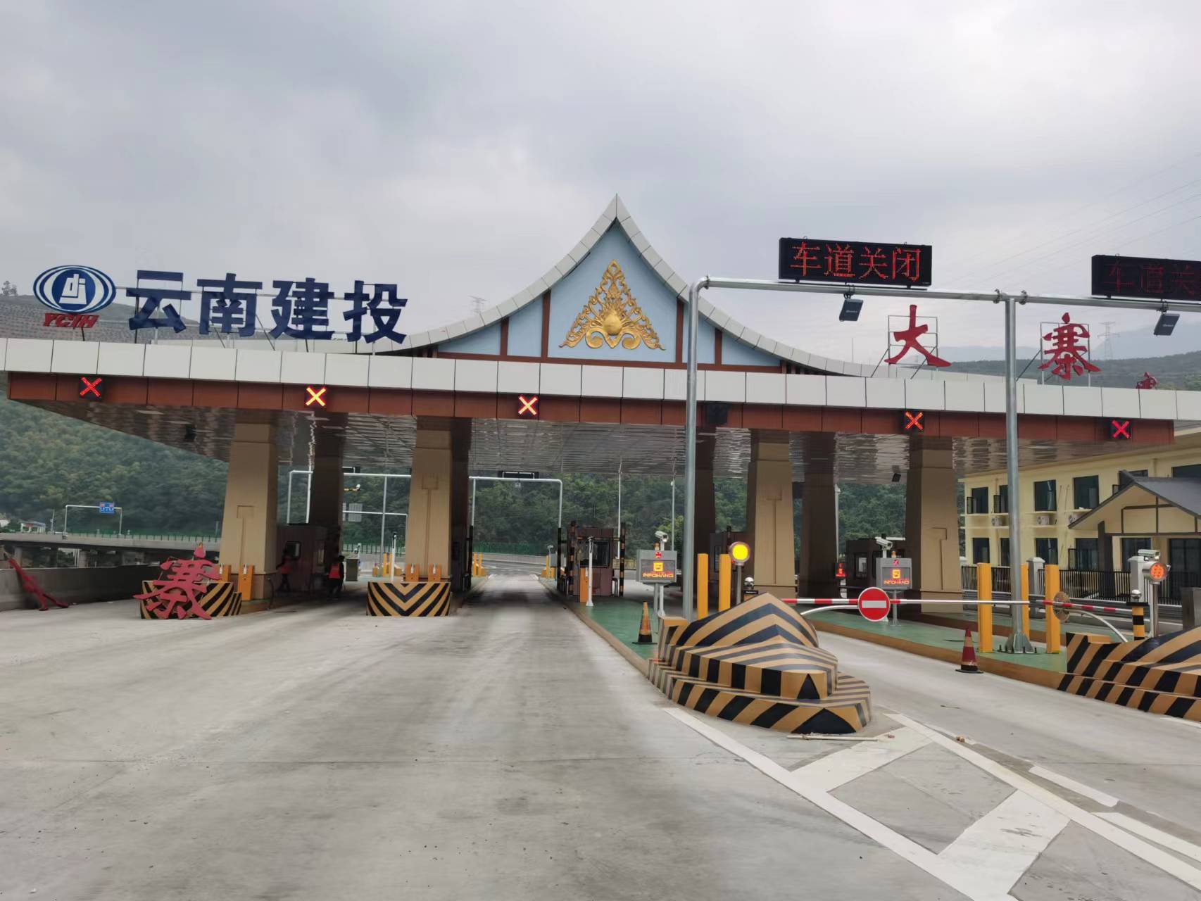 红河州蔓耗至金平高速公路项目沿线设施房建工程