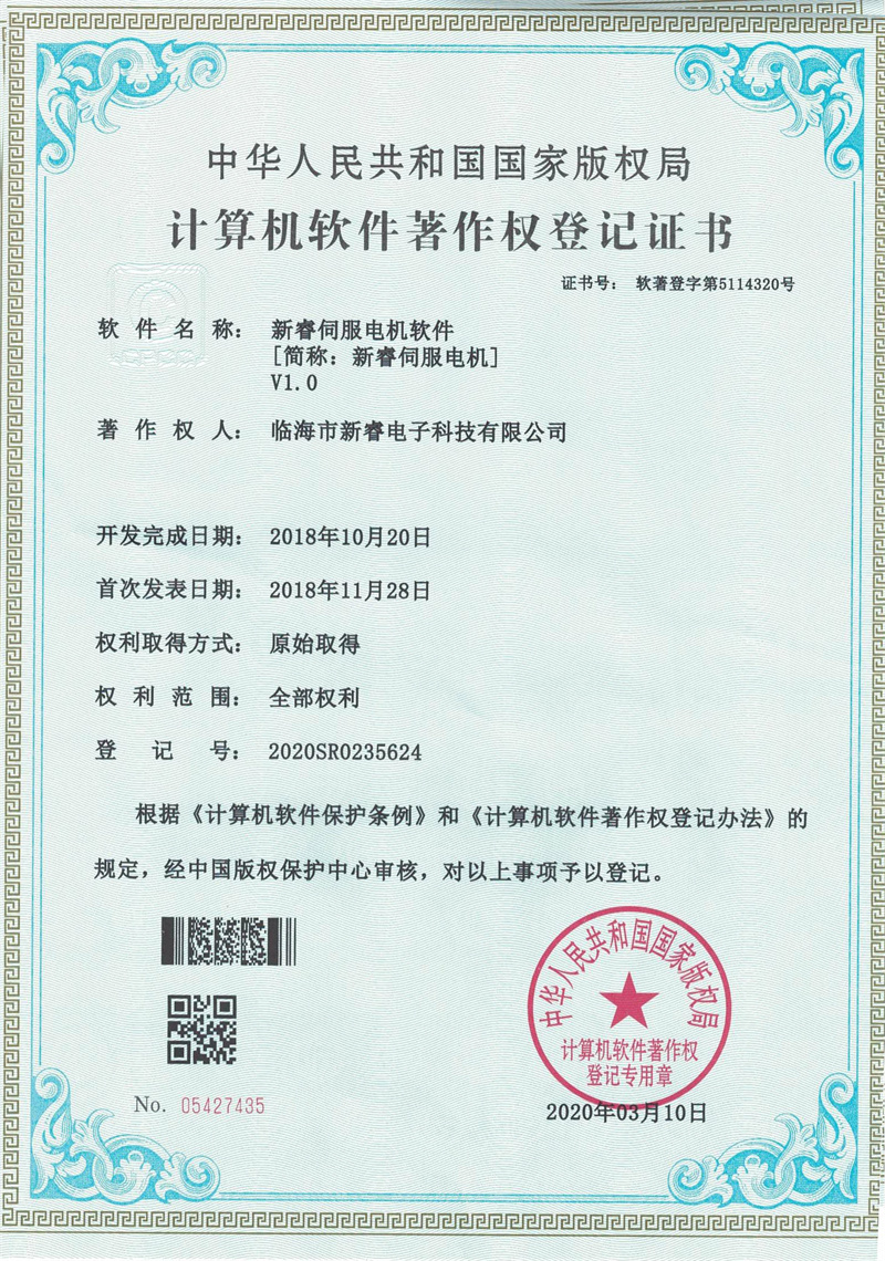 圖片名稱