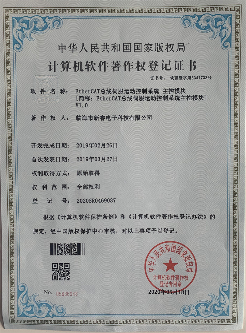 圖片名稱