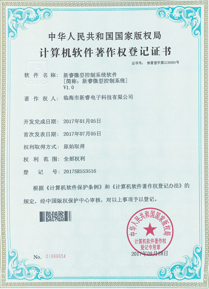 圖片名稱