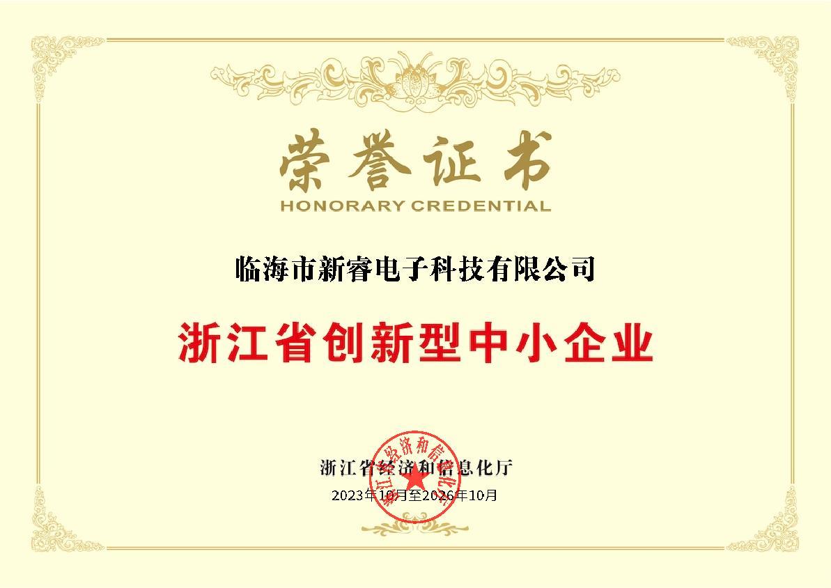 圖片名稱