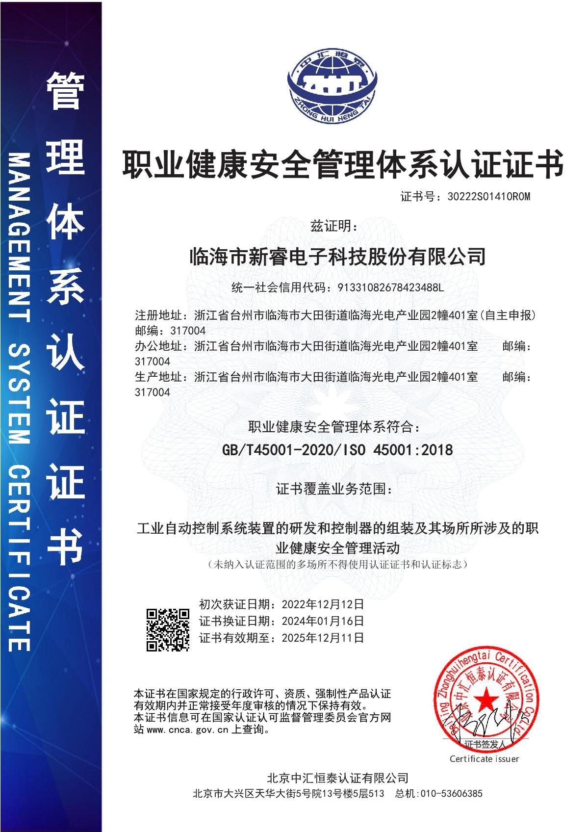 圖片名稱