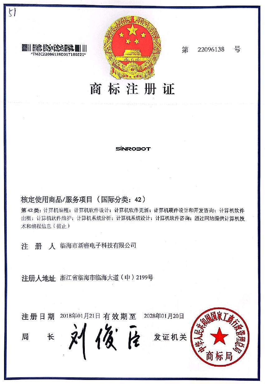 圖片名稱