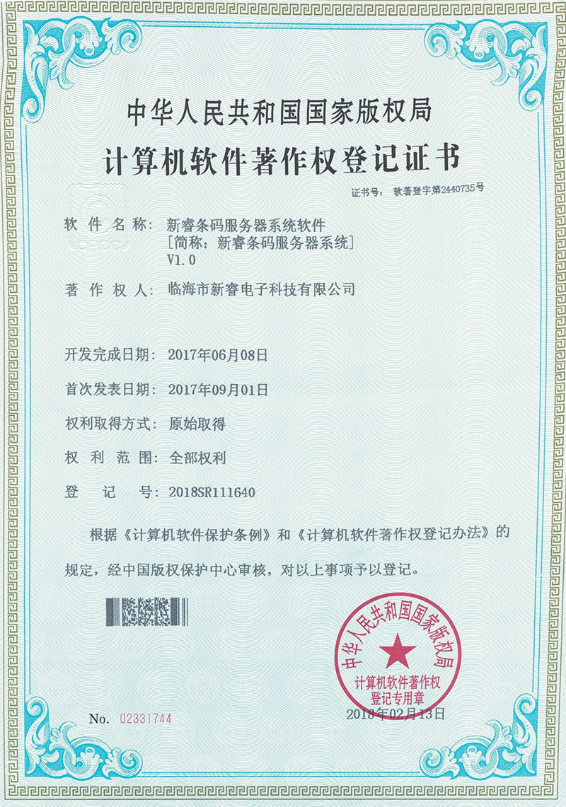 圖片名稱