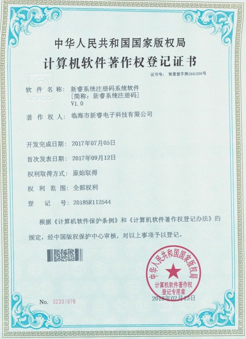 圖片名稱