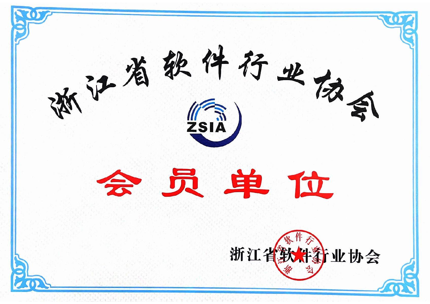 圖片名稱