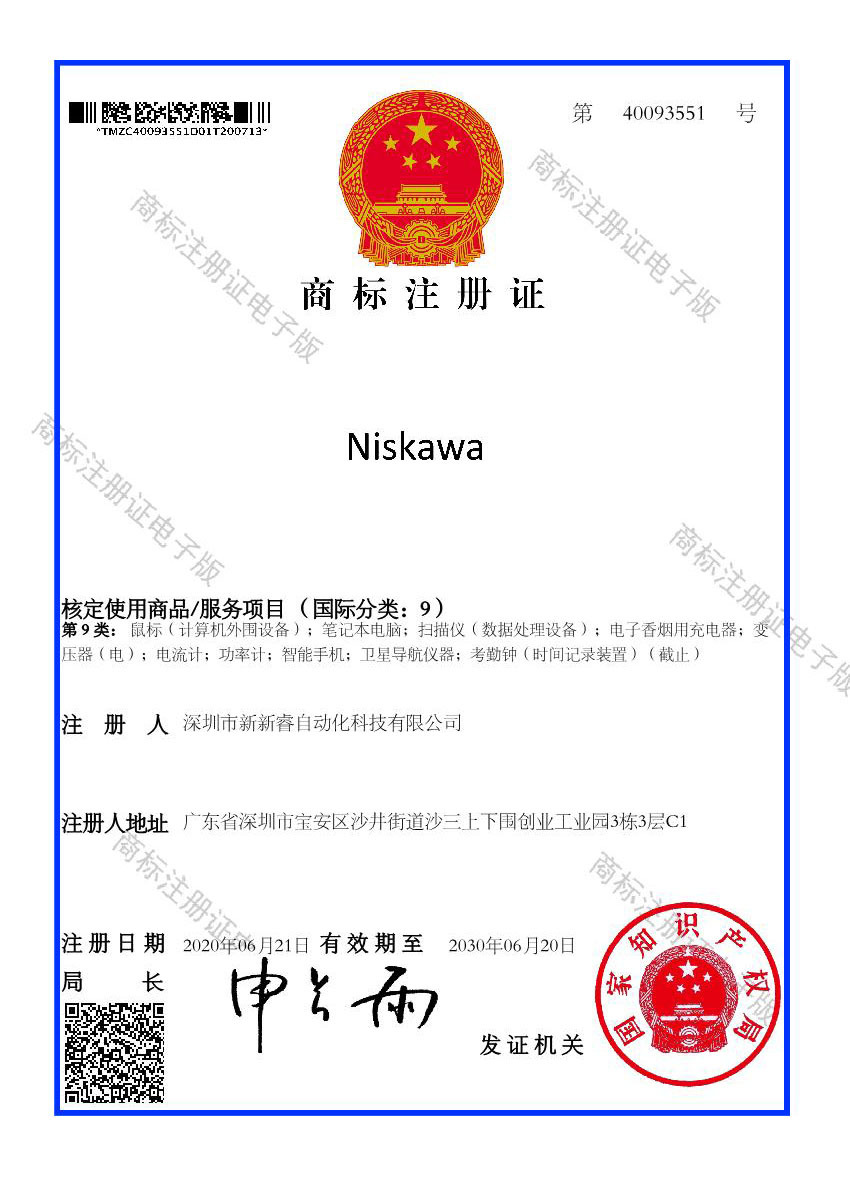 圖片名稱
