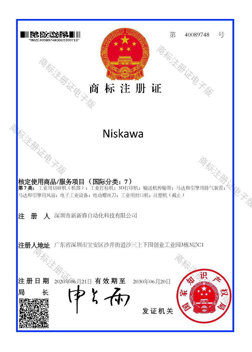 圖片名稱