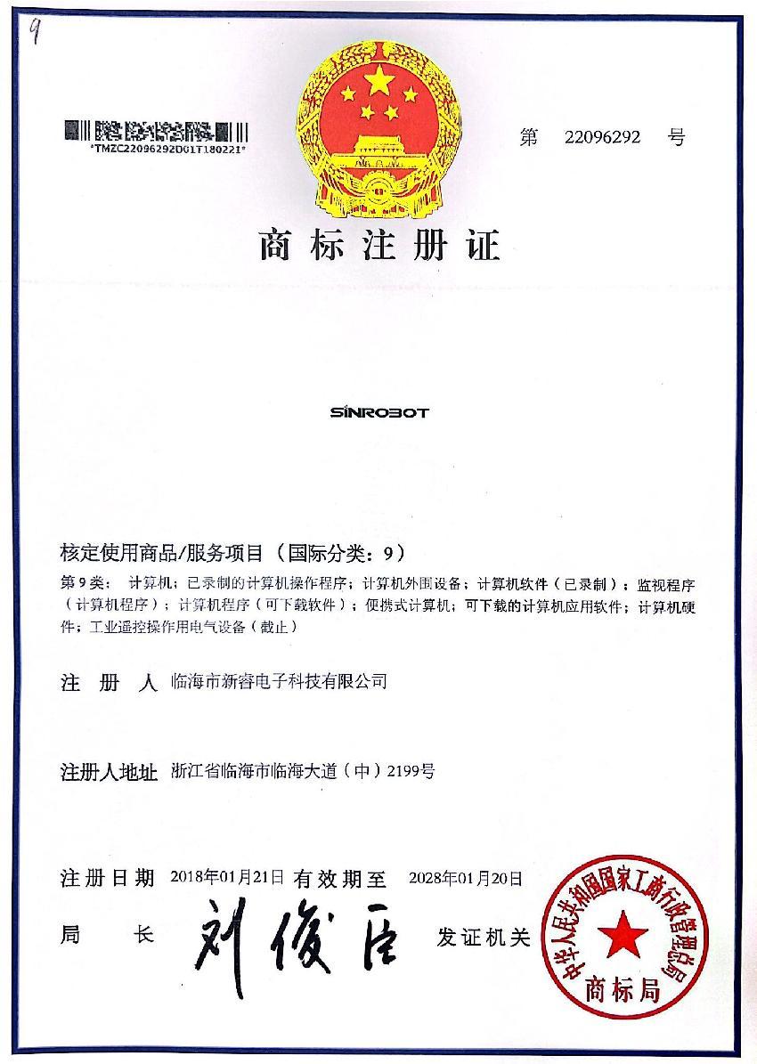 圖片名稱