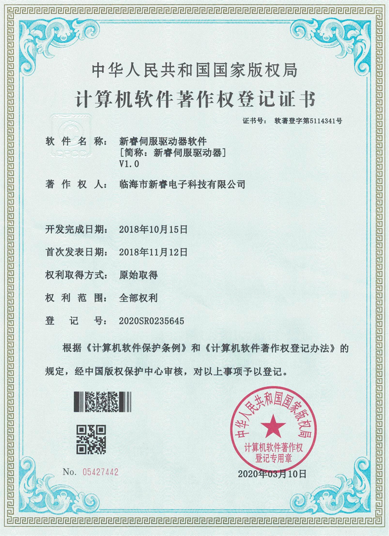 圖片名稱