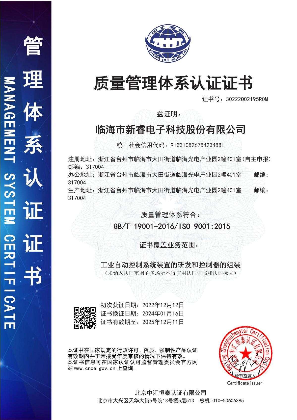 圖片名稱