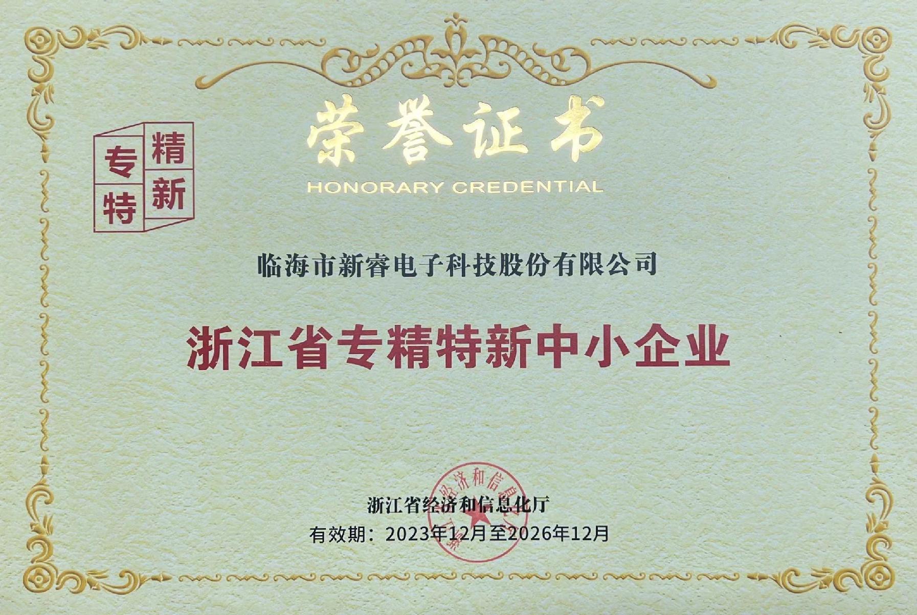 圖片名稱