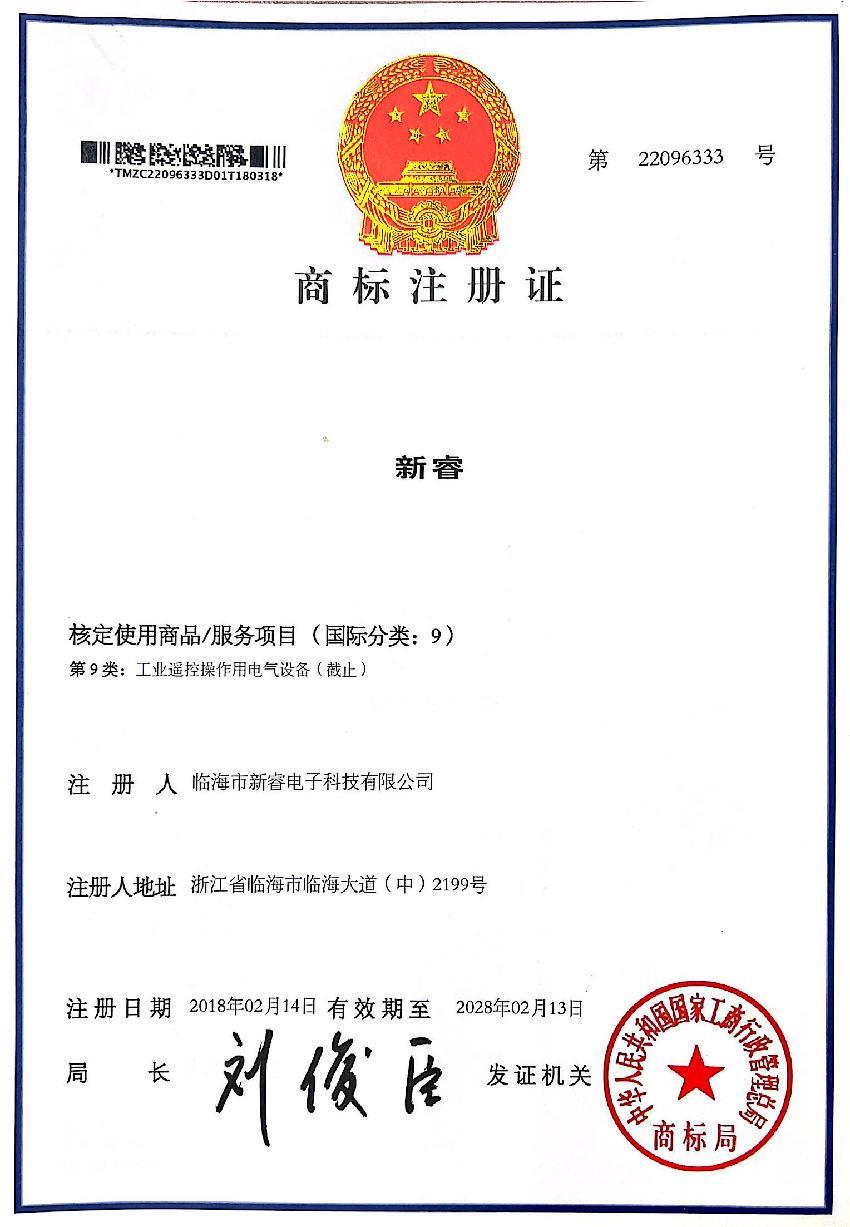 圖片名稱