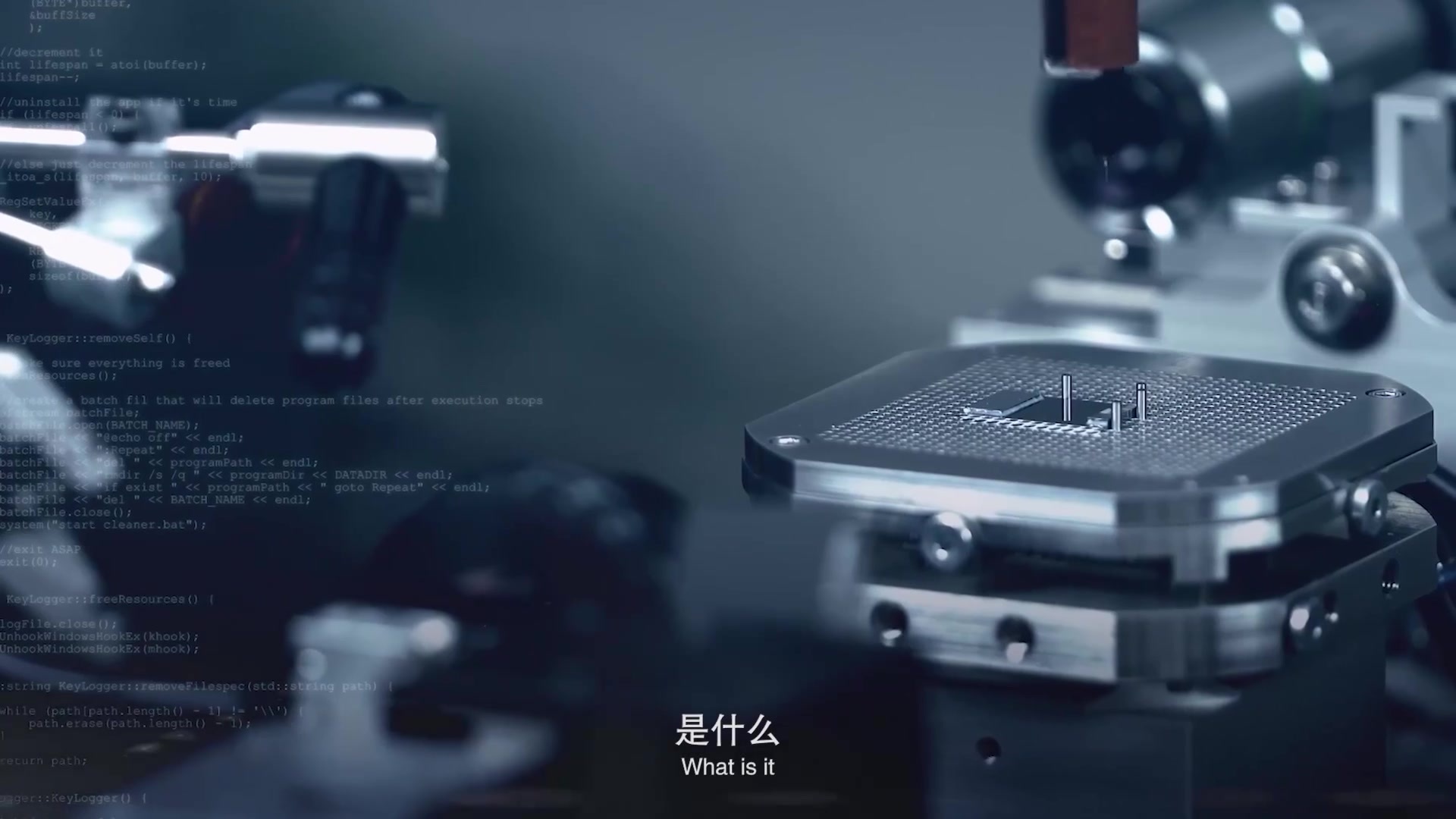 新睿電子