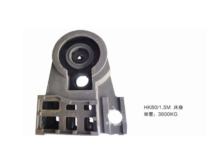 HK80/1.5M床身