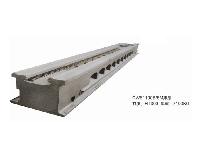 CW61100B/5m床身