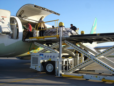 Aviation logistics