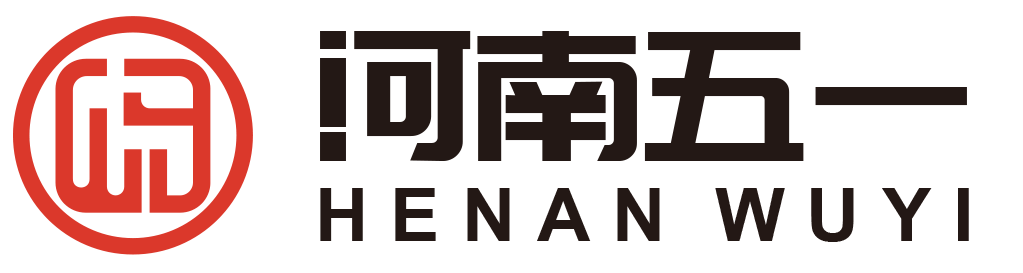 河南省五一機械有限公司