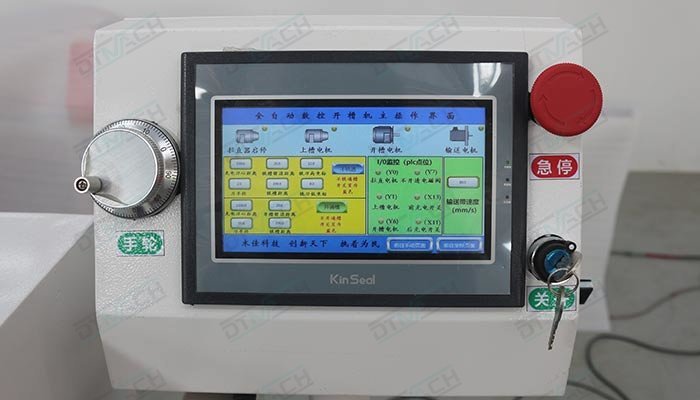 Shandong Dongteng Machinery Co,. Ltd.