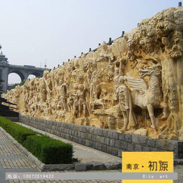武汉江滩公园雕塑 浮雕《大禹治水》