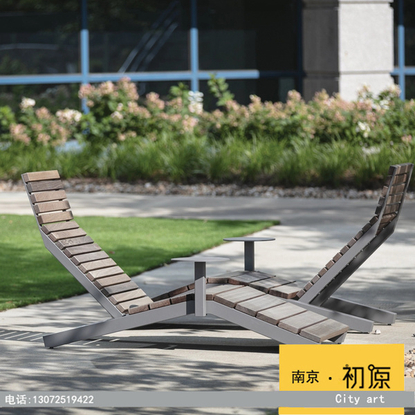 “里瓦齐”公共空间躺椅