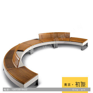 曲线钢木设计座椅