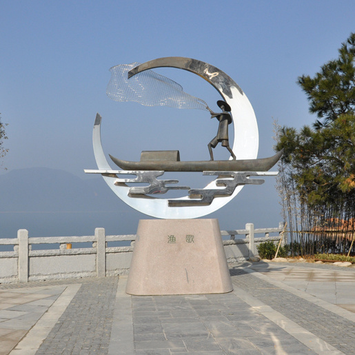 安徽太平湖雕塑《渔歌》