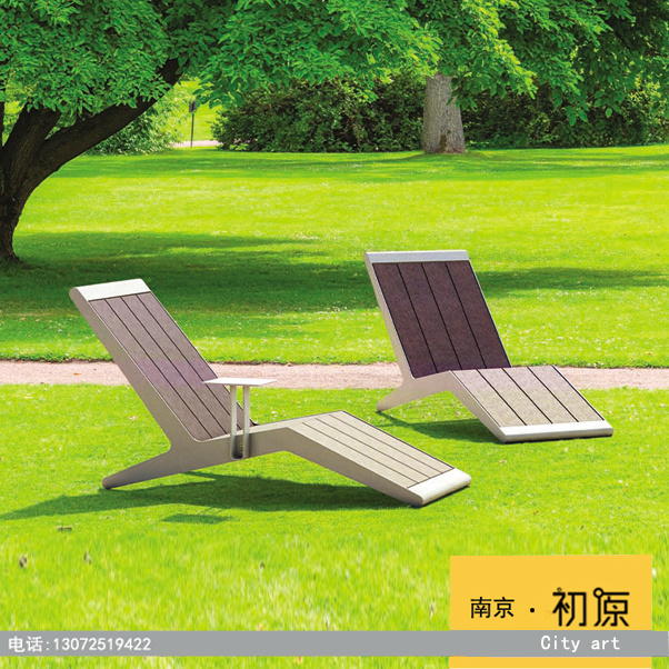 “贵妃椅”公共空间躺椅