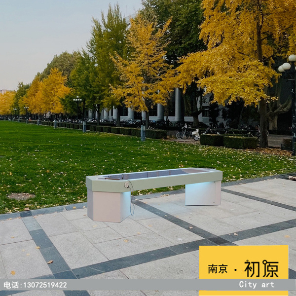 太陽(yáng)能智慧長(zhǎng)凳